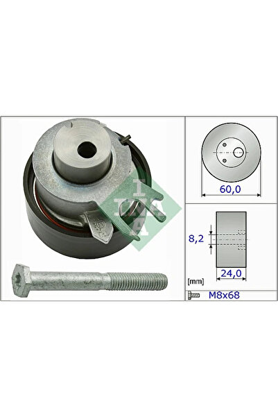 FAG Rola Intinzator Curea Distributie Audi A2 Seat Arosa/Cordoba/Ibiza 2