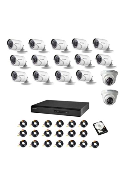 Hikvision مجموعة كاميرات مراقبة هيك فيجن CCTV عالية الجودة بدقة 2 ميجابكسل شامل التوصيلات