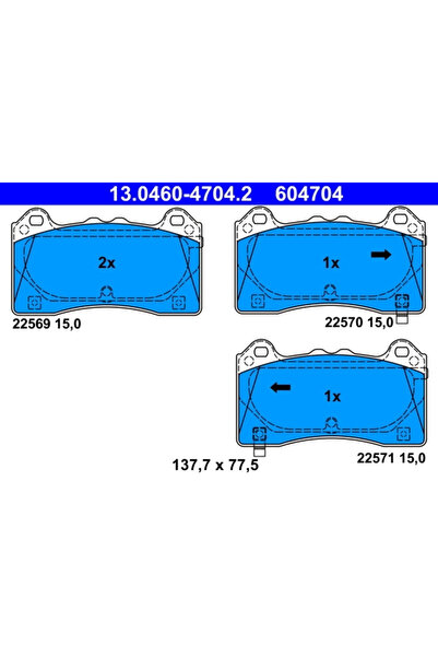 Ate Set Placute Frana Frana Disc Ford Focus 3