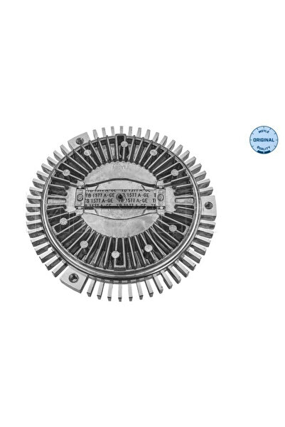 MEYLE Cupla Ventilator Radiator Bmw 5/7/8