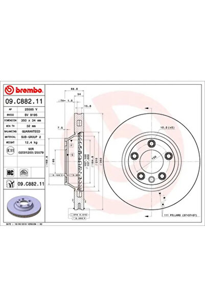 Brembo Спирачен диск за Audi Q7 Porsche Cayenne