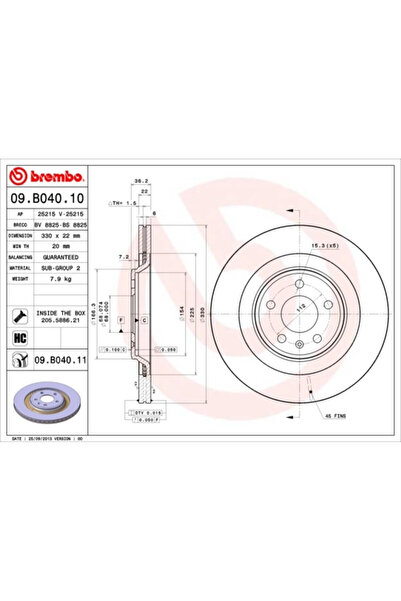 Brembo Set Discuri Frana Audi A4 B8/A5/Q5 Audi (Faw) Q5 B8 2007-2018