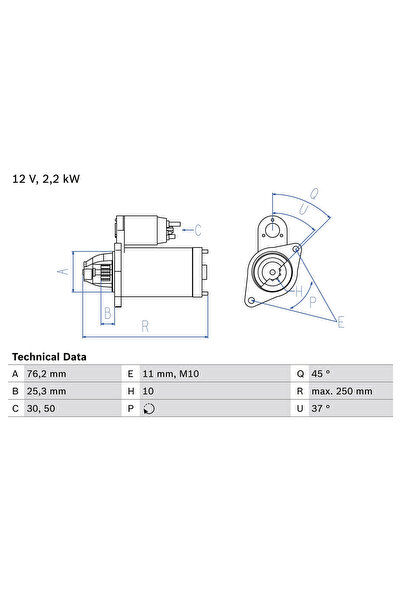 Bosch Стартер Audi A4 B7/A6 Allroad C6/A6 C6 Vw Phaeton