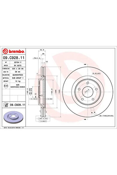 Brembo Дискова спирачка Nissan 10-Trail 3/10-Trail Van Nissan (Dfac) 10-Trail