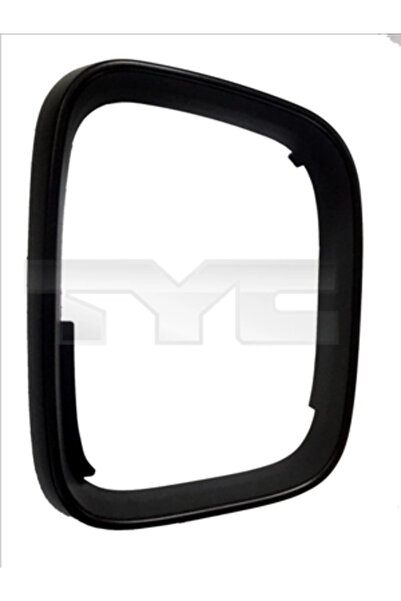 TYC Acoperire Oglinda Exterioara Dreapta Vw Caddy 3 Autoutilitara/Limuzina Sp...