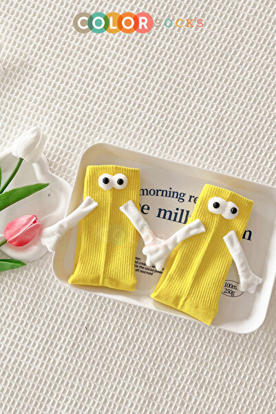 Color Socks Yellow Children's Magnetic Holding Hands Socks (Without Heel)