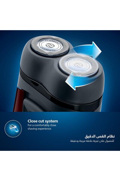 Philips Electric Shaver PQ206/18 | Battery powered | Compact and easy to carry | Close, comfortable