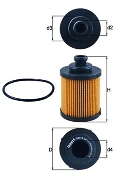 MAHLE Маслен филтър Fiat 500/Bravo 2/Doblo Microbus Lancia Musa/Ypsilon