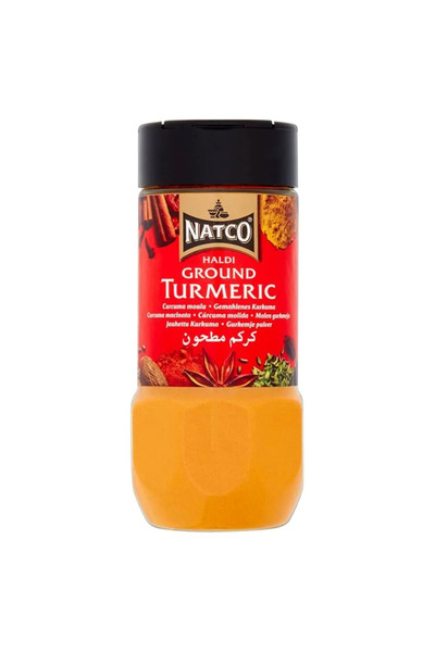 NATCO مسحوق الكركم (زجاجة) 100 جرام × 5