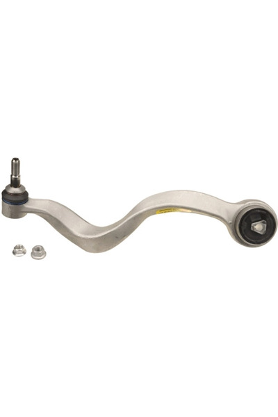 TRW Brat Suspensie Roata Bmw 7