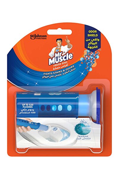 Mr. Muscle مستر ماسل تواليت مارين فريش ديسك ريم بلوك 36 مل