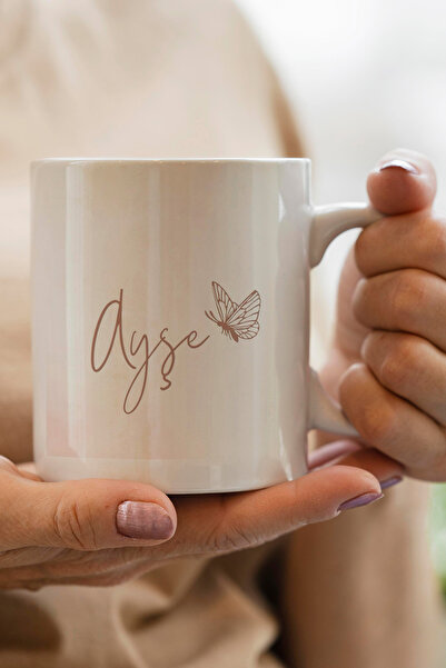 Cup Lime Yılbaşı / Sevgililer Günü Hediyesi - İsme Özel Tasarımlı Kupa Bardak