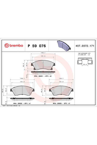 Brembo Комплект накладки за дискови спирачки Chevrolet Aveo/Cruze Chevrolet (...