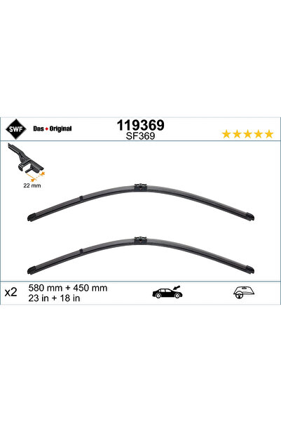 SWF Чистачка предна Alfa Romeo 159/Brera/Spider