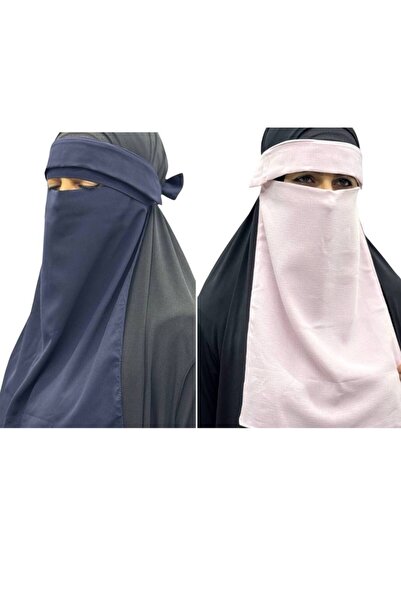 ALDAYER 2 Pieces Hijab Medina Silk Eye-Veiled Veil Niqab