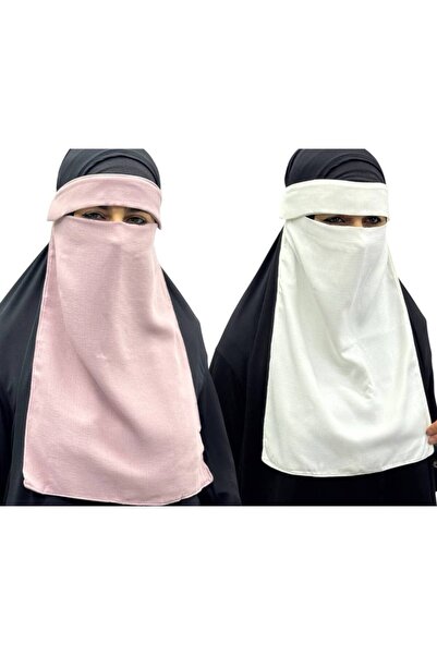 ALDAYER 2 Pieces Hijab Medina Silk Eye-Veiled Veil Niqab