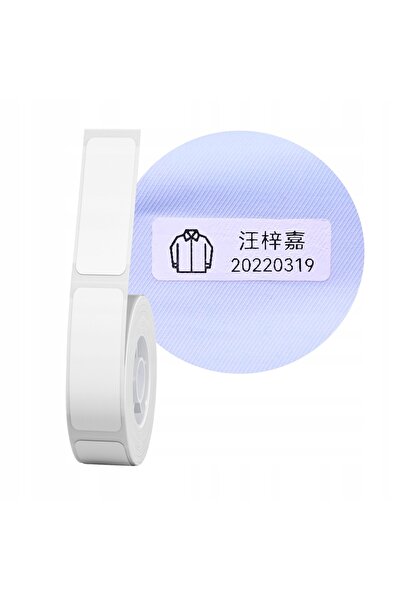 Other Etichete autocolante NIIMBOT pentru B18 14*40mm 80x PENTRU ÎMBRĂCĂMINTE...