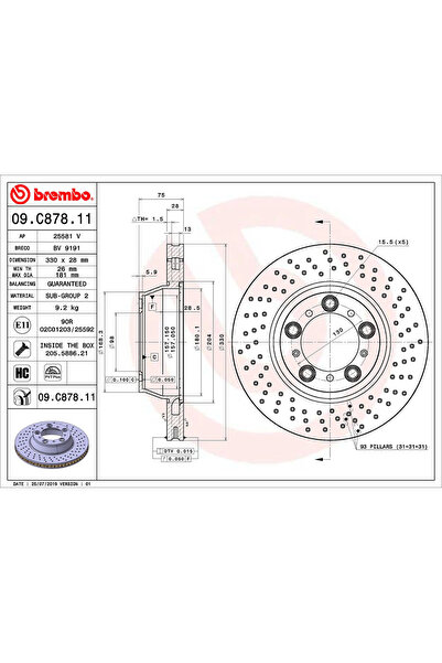 Brembo Спирачен диск за Porsche 911