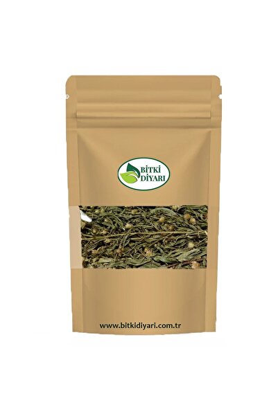 bitki diyarı عشبة الأوتان باشاك (سوليداجو فيرجوريا) 60 جرام