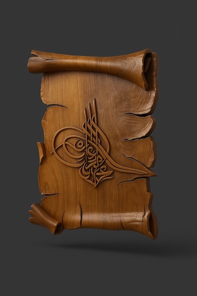 ACELEYOLLA Ahşap El Oyması Osmanlı Tuğrası Duvar Dekoru Doğal Ahşap Görünümlü...