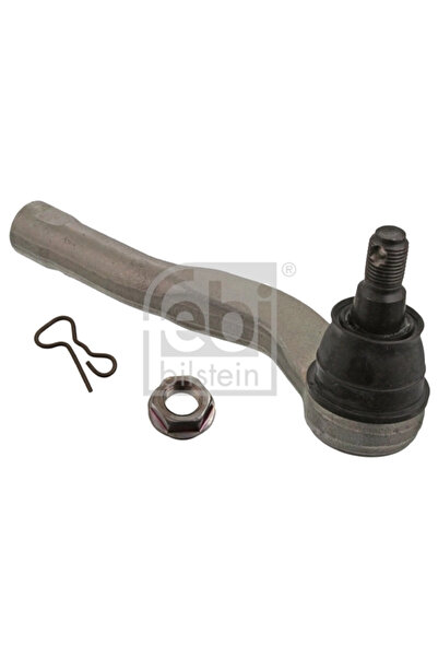 FEBI BILSTEIN Накрайник на кормилна щанга преден десен мост Daihatsu Bego/Rus...