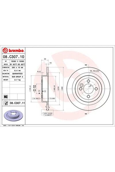 Brembo Мини спирачен диск