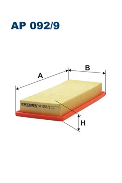 Filtron Въздушен филтър Citroen Nemo Van/Spacious Limousine/Nemo Microbus Fia...