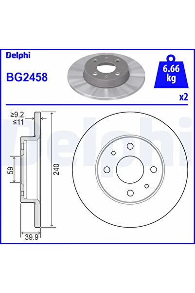 DELPHİ Спирачен диск Abarth 500C / 595C / 695C Alfa Romeo 155/33