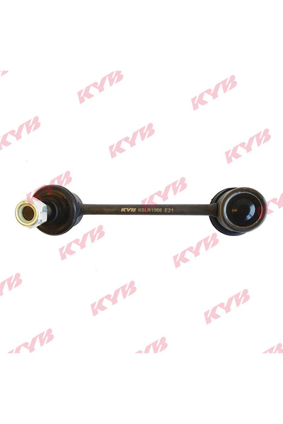 KYB Brat/Bieleta Suspensie Stabilizator Puntea Spate Hyundai Matrix Kia Cerato 1