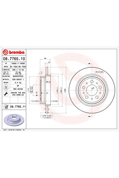 Brembo Дискови спирачки Volvo S60 1/S80 1/V70 1
