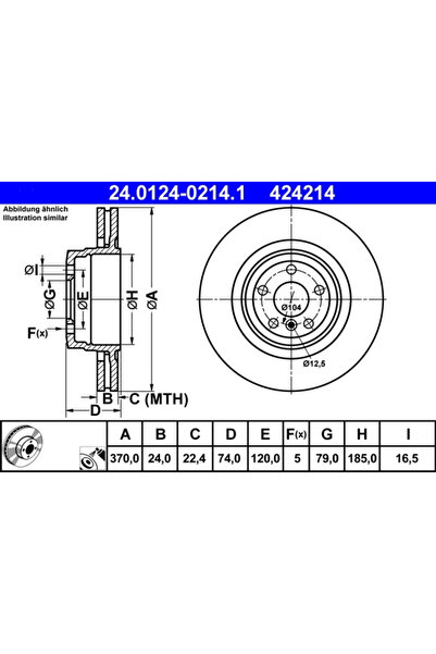Ate Set Discuri Frana Bmw 7 2003-2008
