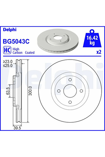 DELPHİ Спирачен диск за Ford Ecosport