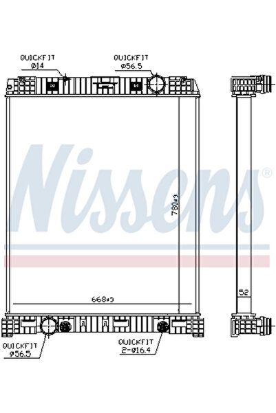 Nissens Radiator Racire Motor Mercedes-Benz Atego/Axor 2