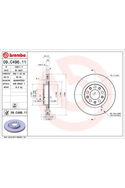 Brembo Дискова спирачка Alfa Romeo Giulia/Stelvio