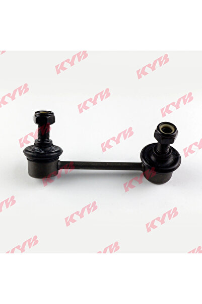 KYB Brat/Bieleta Suspensie Stabilizator Axa Spate Dreapta Mitsubishi Pajero 3...