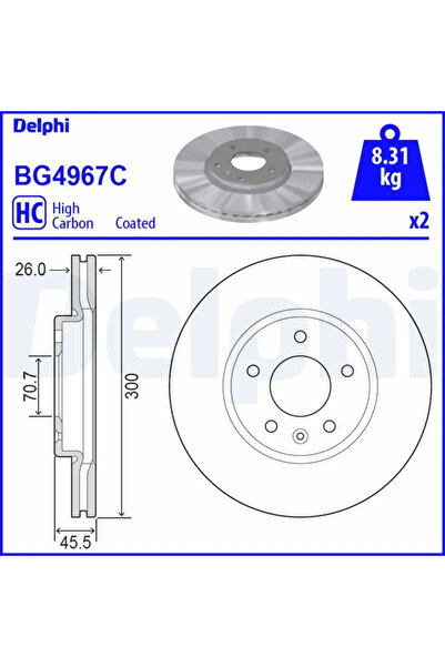 DELPHİ Спирачен диск Opel Insignia B Country Tourer/Insignia B Grand