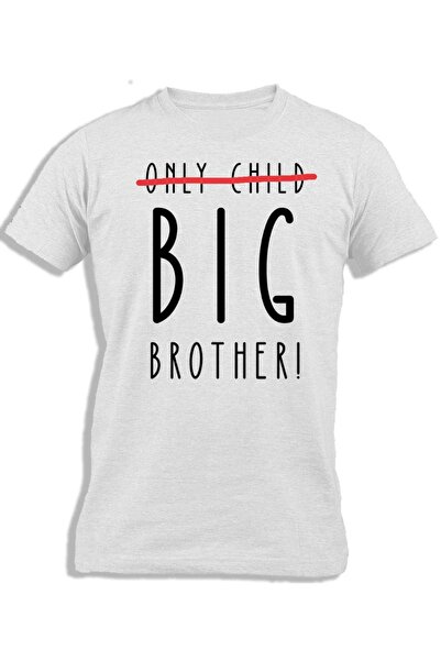 Ay Cabron الطفل الوحيد - الأخ الأكبر للأطفال