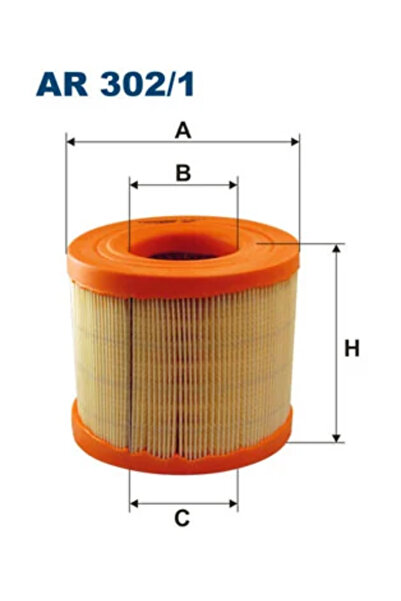 Filtron Въздушен филтър Isuzu D-Max 1/Kb/Trooper 3 Opel Campo/Monterey B