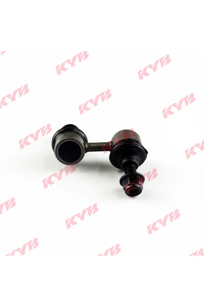 KYB Brat/Bieleta Suspensie Stabilizator Axa Fata Stanga Daihatsu Sirion Subar...