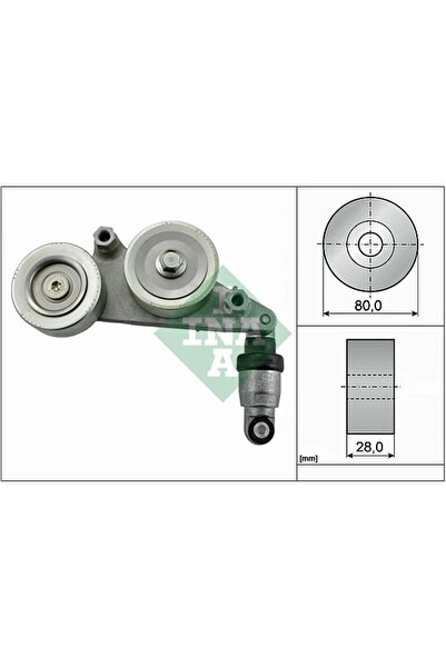 FAG Амортисьор за вибрации на олистен ремък за Honda Accord 8/Crosstour