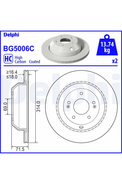 DELPHİ Спирачен диск Kia Sorento 3