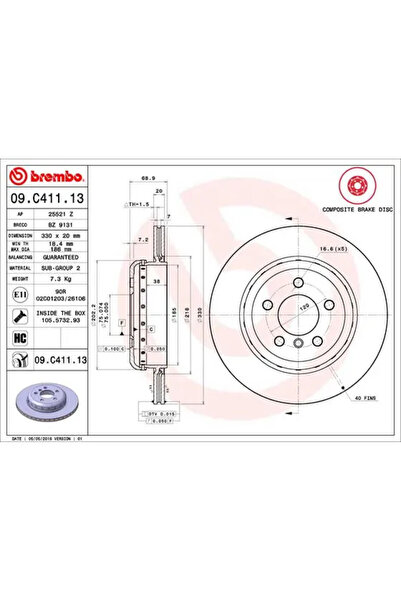 Brembo Спирачен диск BMW 5