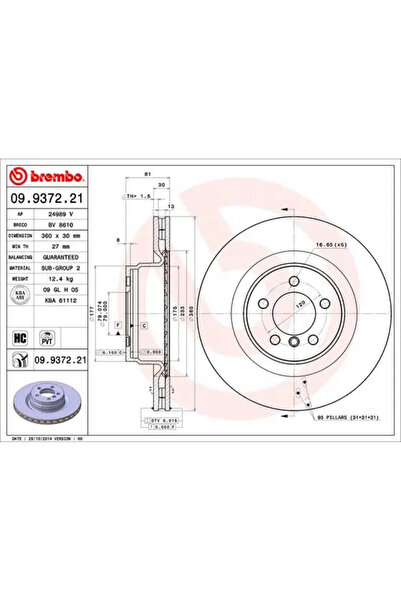 Brembo Дискови спирачки Land Rover Range Rover 3