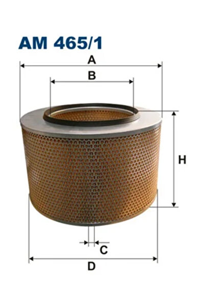 Filtron Въздушен филтър Mercedes-Benz Actros/Axor