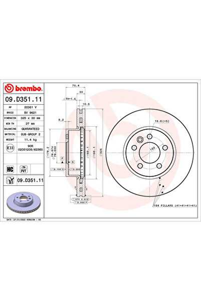 Brembo Спирачен диск Man Tge Bus/Tge Body/Tge Platform/Chassis VW Crafter Bus...