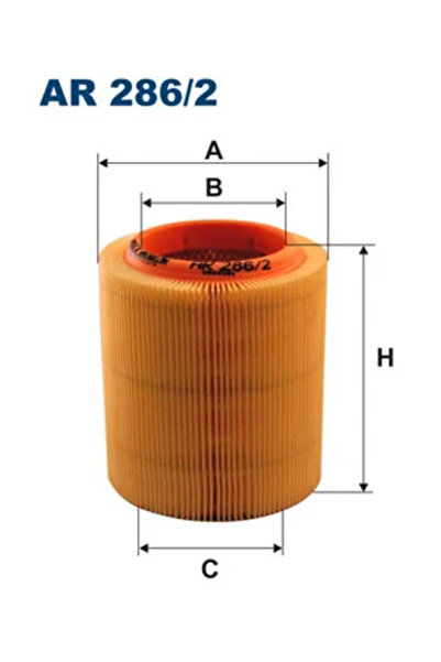Filtron Filtru Aer Land Rover 88/109 Model 3 Autoturism De Teren, Deschis/88