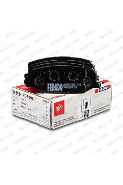 FERODO Set placute frana frana disc SUZUKI SUPER CARRY bus (ED) 1985-1999 FDB396 (Benzina)