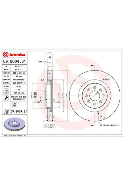 Brembo Спирачен диск Abarth Punto