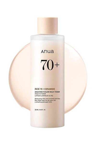 ANU تونر رايس 70 جلو ميلكي تونر 250 مل