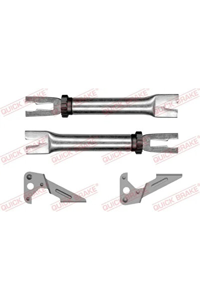 QUICK BRAKE Set Pentru Reglare Ulterioara Frana Tambur Seat Ibiza 5 Skoda Rapid